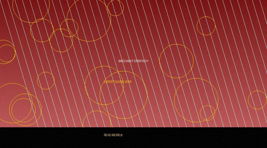 百家乐必胜策略深度解析文章封面
