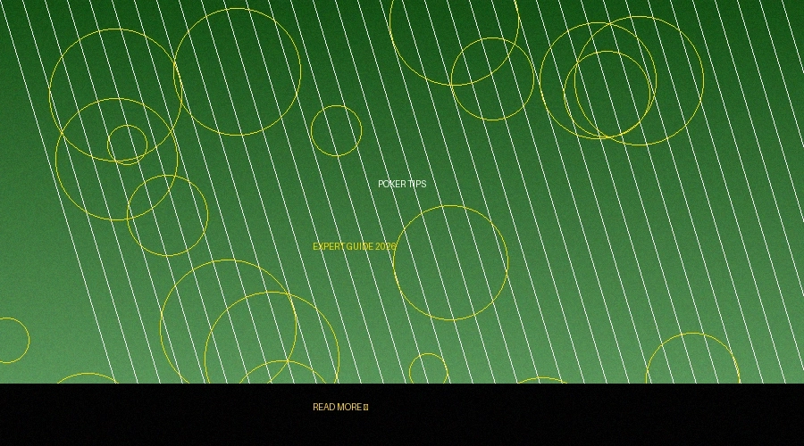 德州扑克高手进阶技巧文章封面