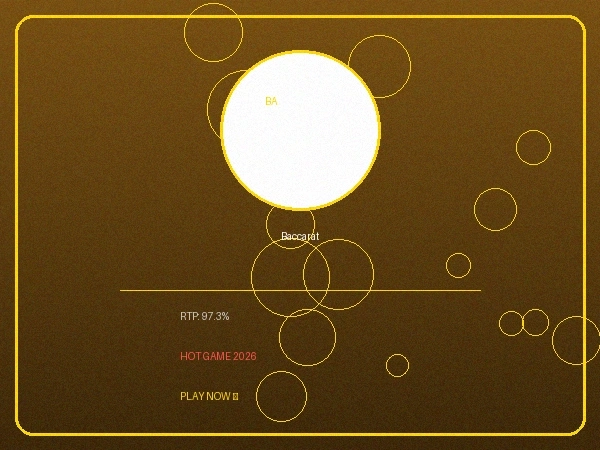 经典百家乐多种玩法